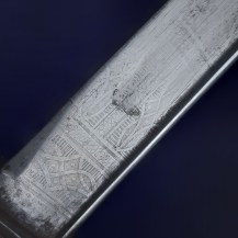 British 1827 Pattern Pipeback Rifle Officers Sword, Kings Royal Rifle Corps (60th Rifles) 25